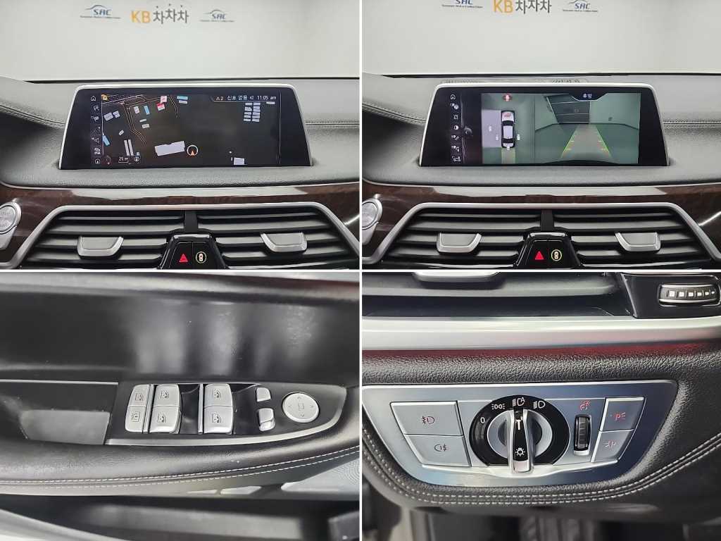 BMW 7 Series 2016 Gris - Importación desde Corea - HF Imports Iquique - Foto 16