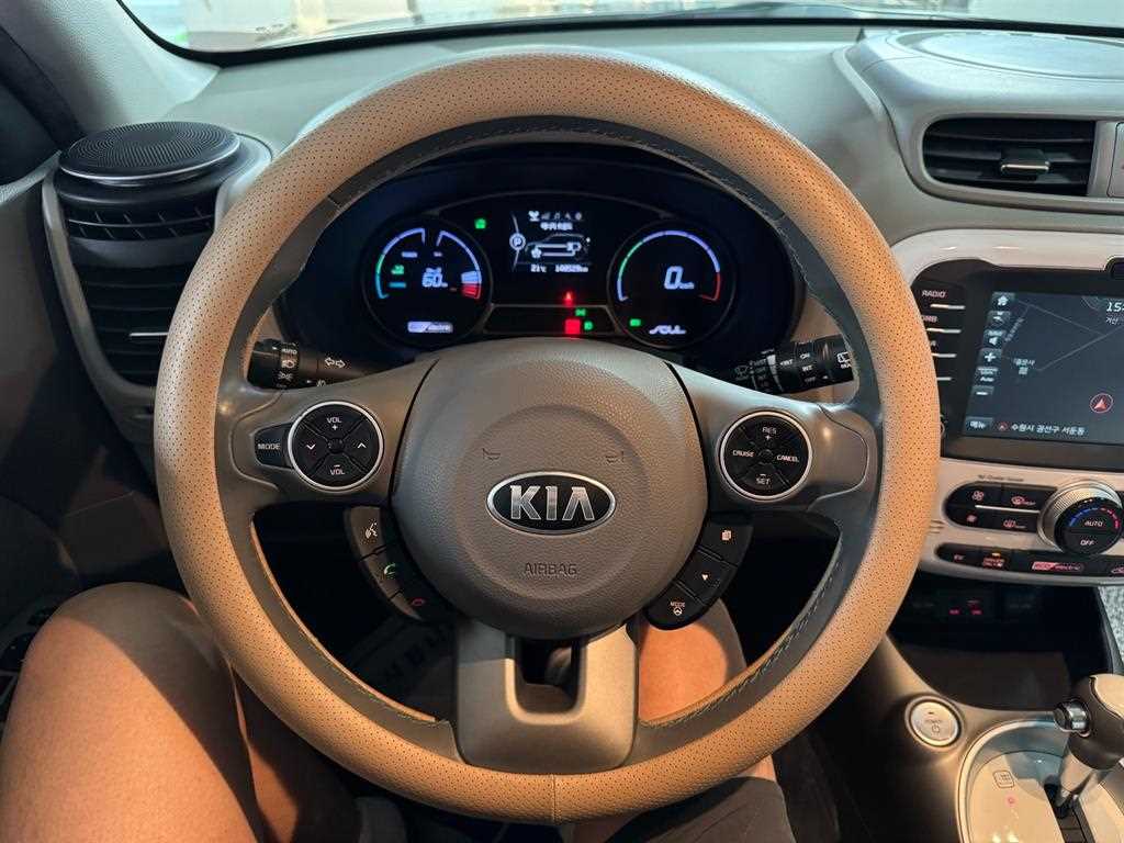 KIA Soul - Vista 7