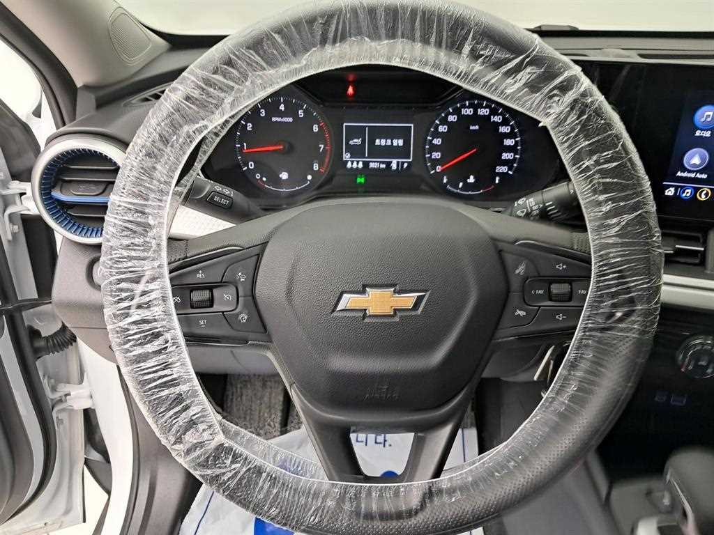 Chevrolet Trax - Vista 7