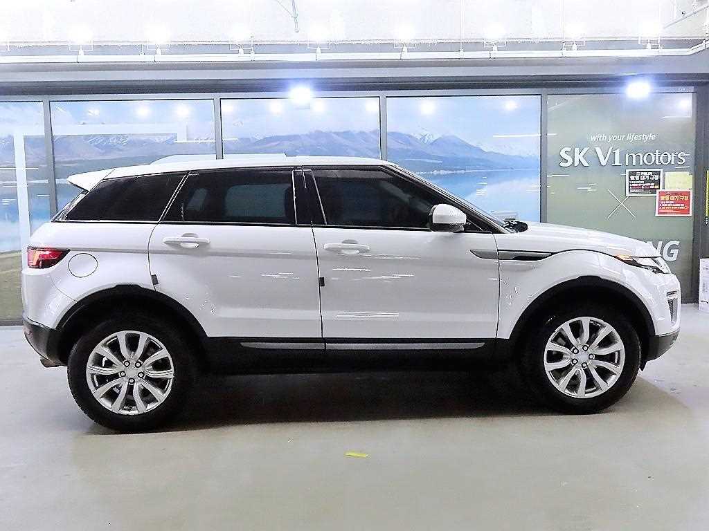 Land Rover Range Rover Bike - Vista 3