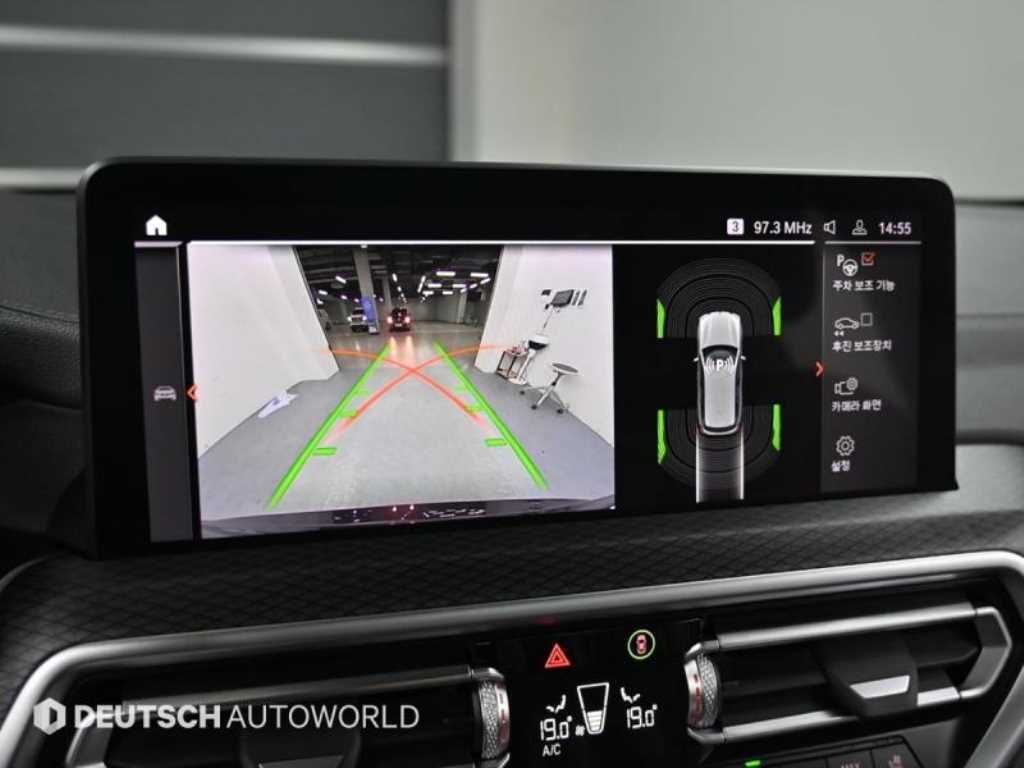 BMW X3 2022 Gris - Importación desde Corea - HF Imports Iquique - Foto 15