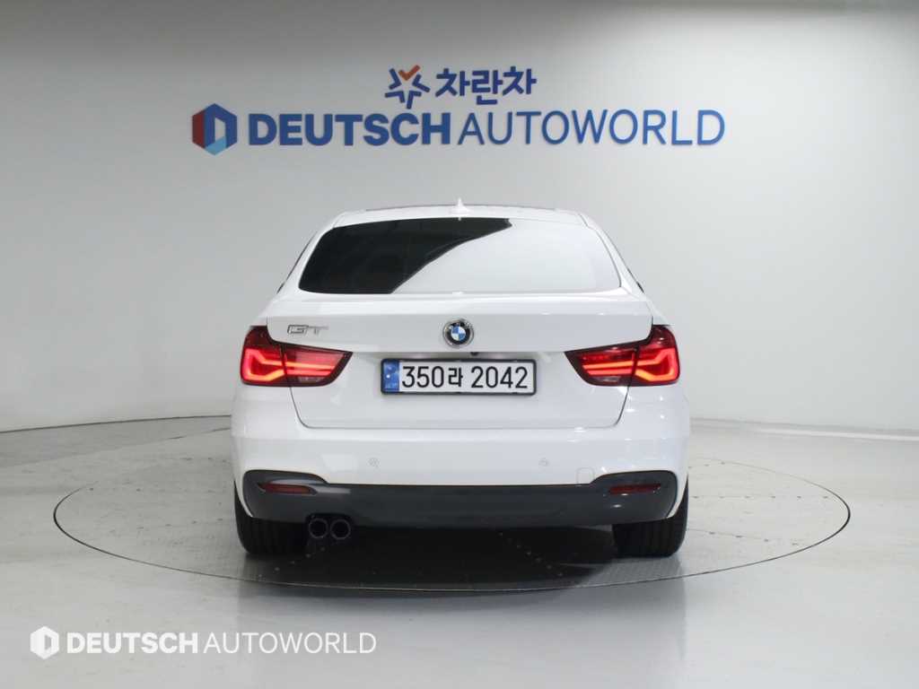 BMW Gran Turismo - Vista 4