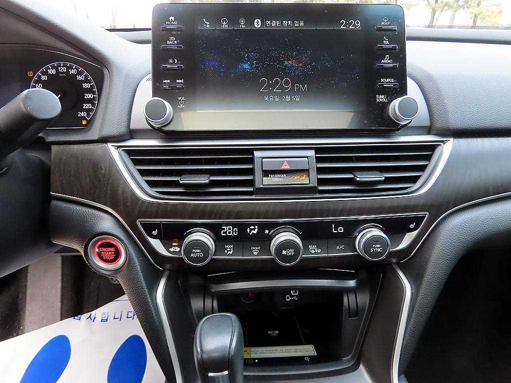 Honda Accord 2019 - Importación desde Corea - HF Imports Iquique - Foto 13