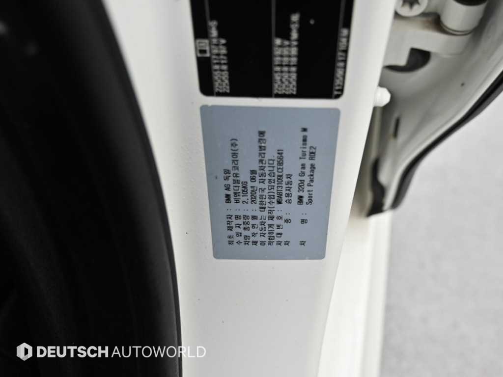 BMW Gran Turismo 2020 Blanco - Importación desde Corea - HF Imports Iquique - Foto 20