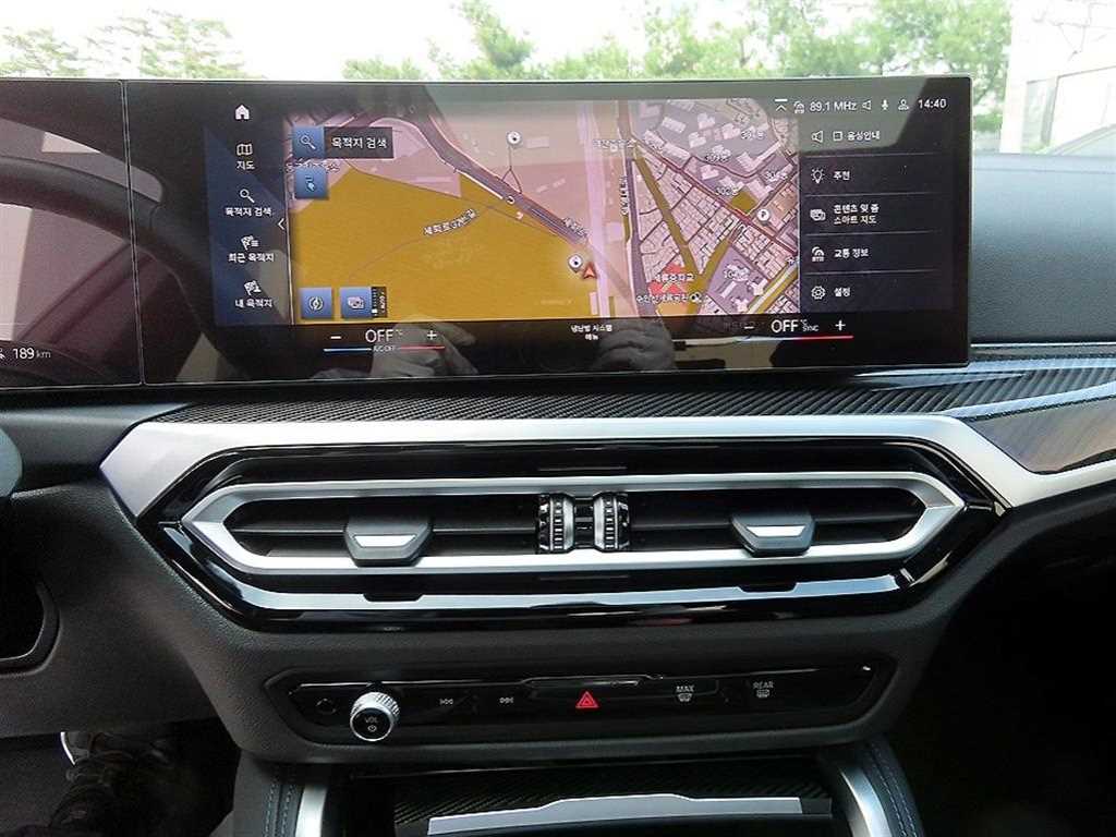 BMW i4 2024 Azul - Importación desde Corea - HF Imports Iquique - Foto 13