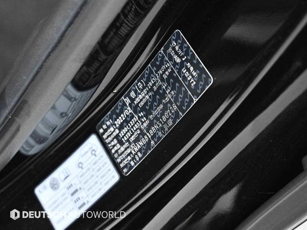 KIA Carnival 2022 Negro - Importación desde Corea - HF Imports Iquique - Foto 20