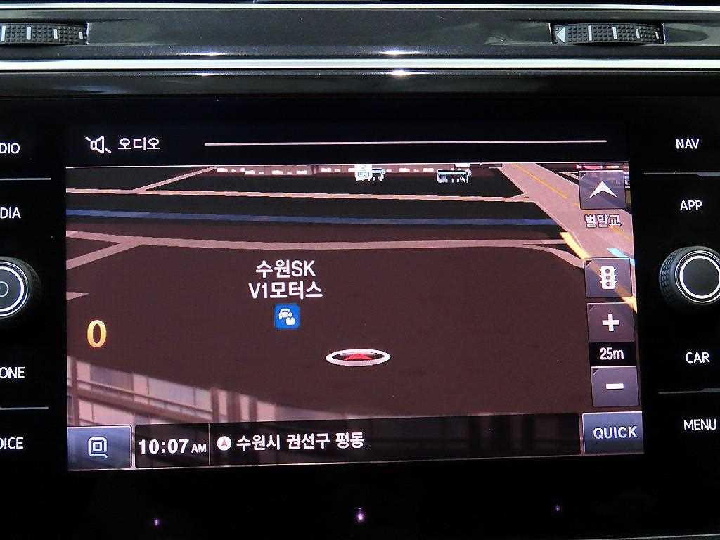 Volkswagen Tiguan 2020 - Importación desde Corea - HF Imports Iquique - Foto 14