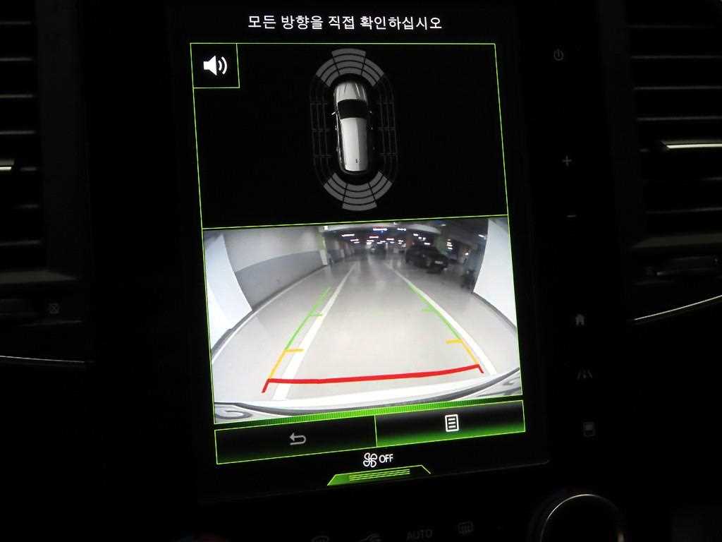 SAMSUNG QM6 2019 Blanco - Importación desde Corea - HF Imports Iquique - Foto 16