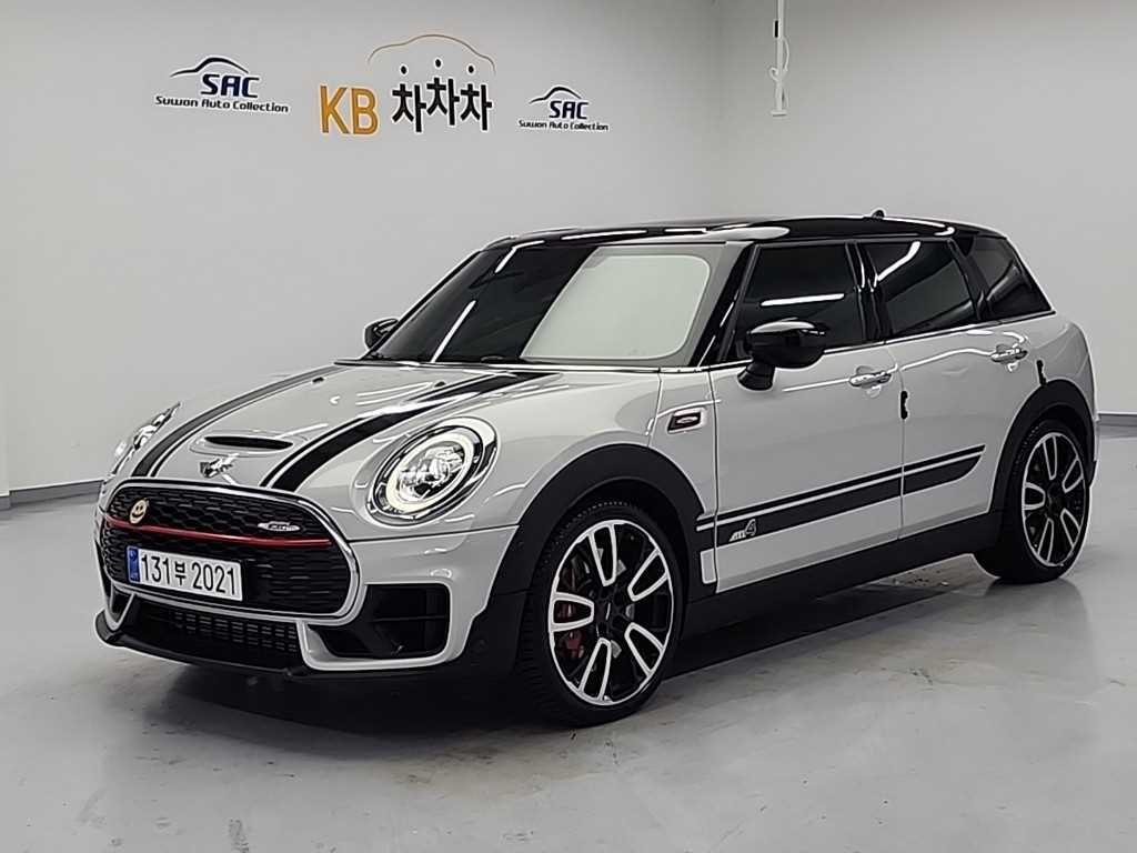Mini Clubman 2021 Gris - Importación desde Corea - HF Imports Iquique - Foto 1
