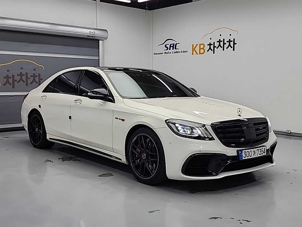 Mercedes Benz S Class - Vista 5