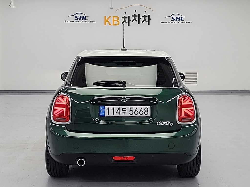 Mini Cooper - Vista 3