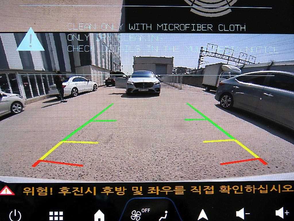 SAMSUNG QM6 2026 Blanco - Importación desde Corea - HF Imports Iquique - Foto 14