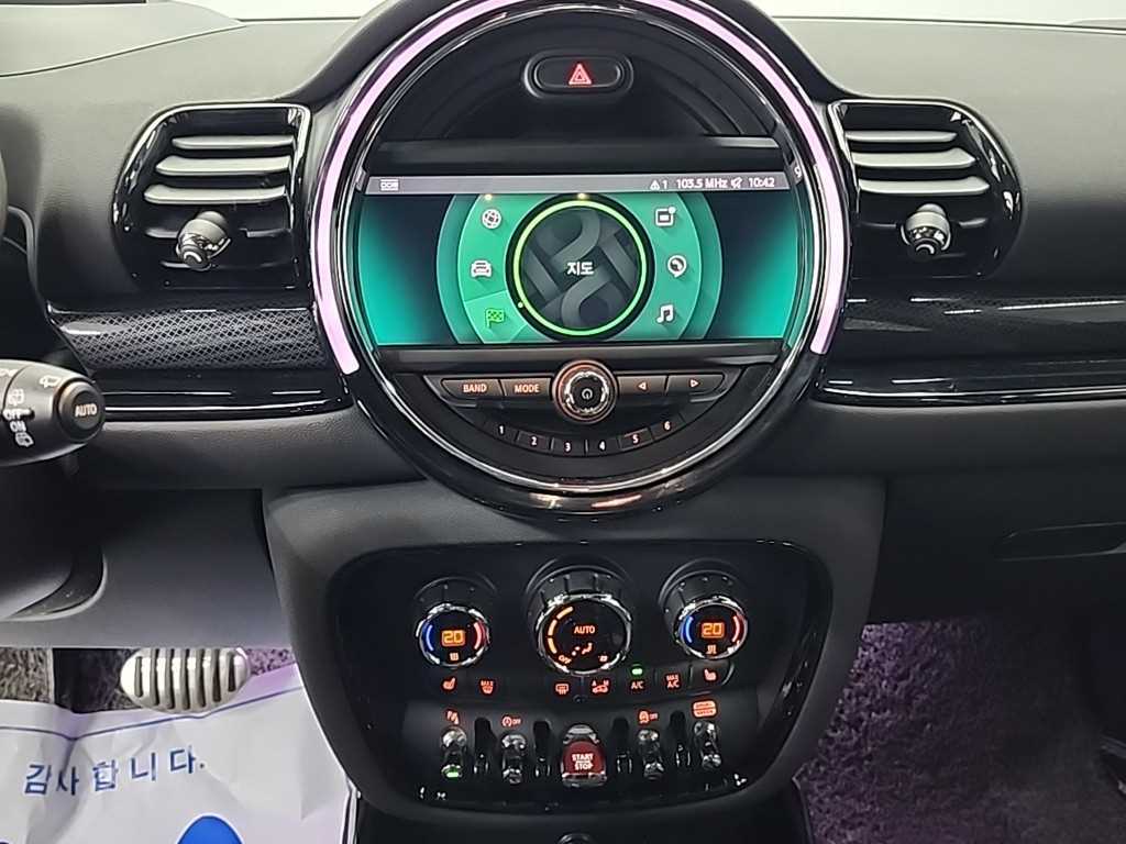 Mini Clubman - Vista 10