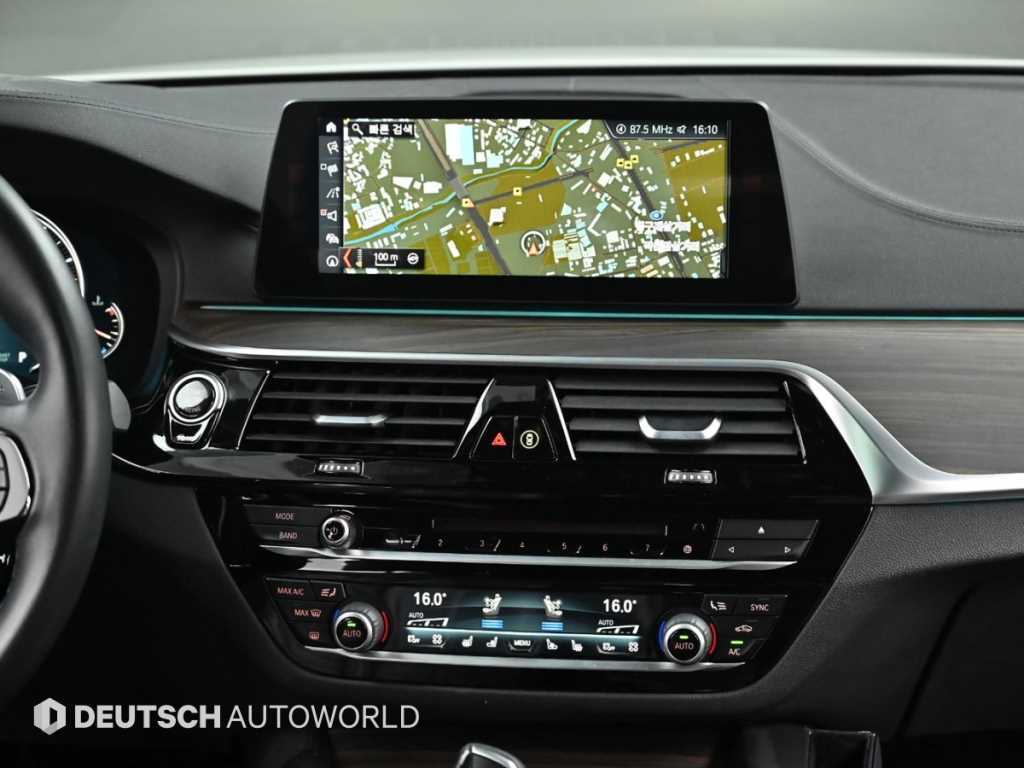 BMW 5 Series 2018 Blanco - Importación desde Corea - HF Imports Iquique - Foto 14