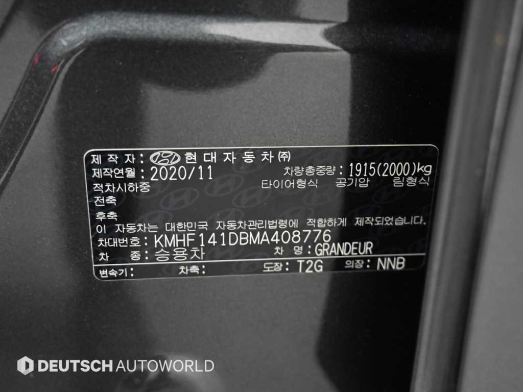 HYUNDAI Grandeur 2021 Gris - Importación desde Corea - HF Imports Iquique - Foto 20