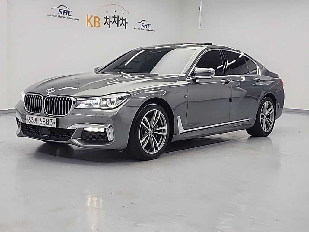 BMW 7 Series 2018 Gris - Importación desde Corea - HF Imports Iquique - Foto 1