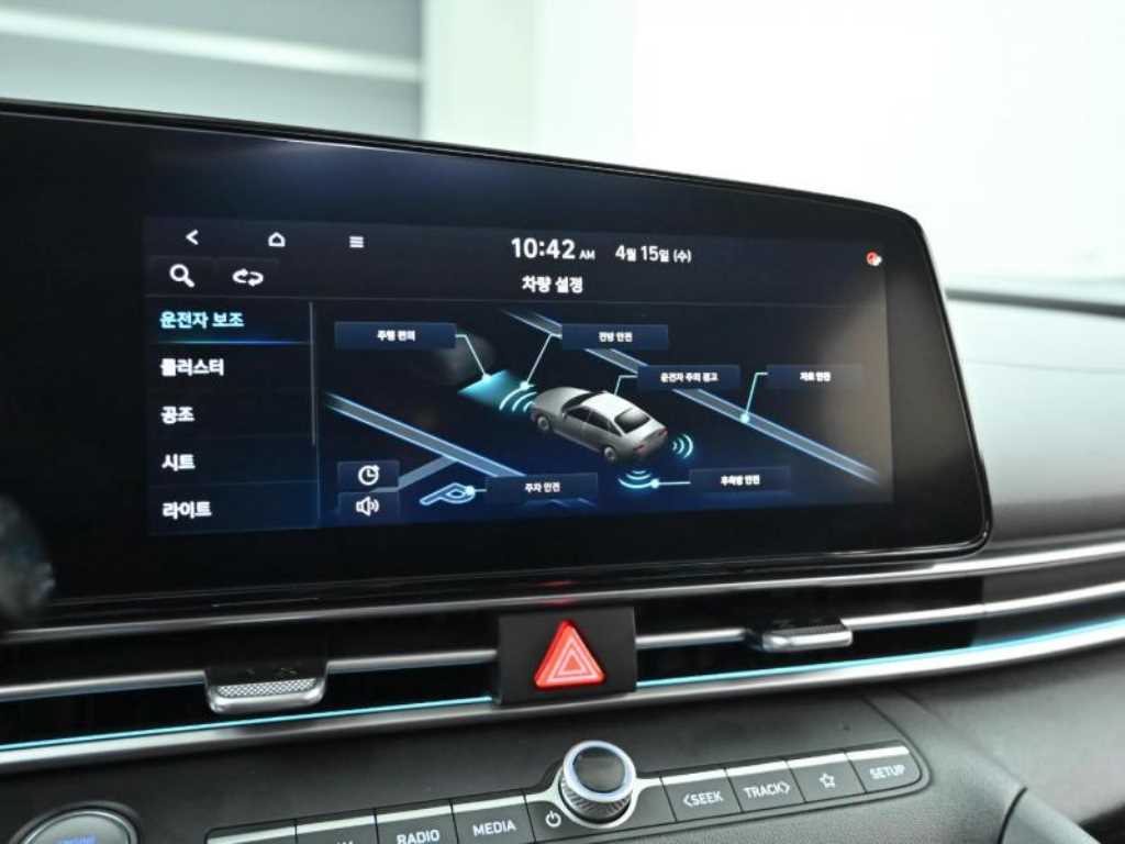 HYUNDAI Avante 2021 Blanco - Importación desde Corea - HF Imports Iquique - Foto 17