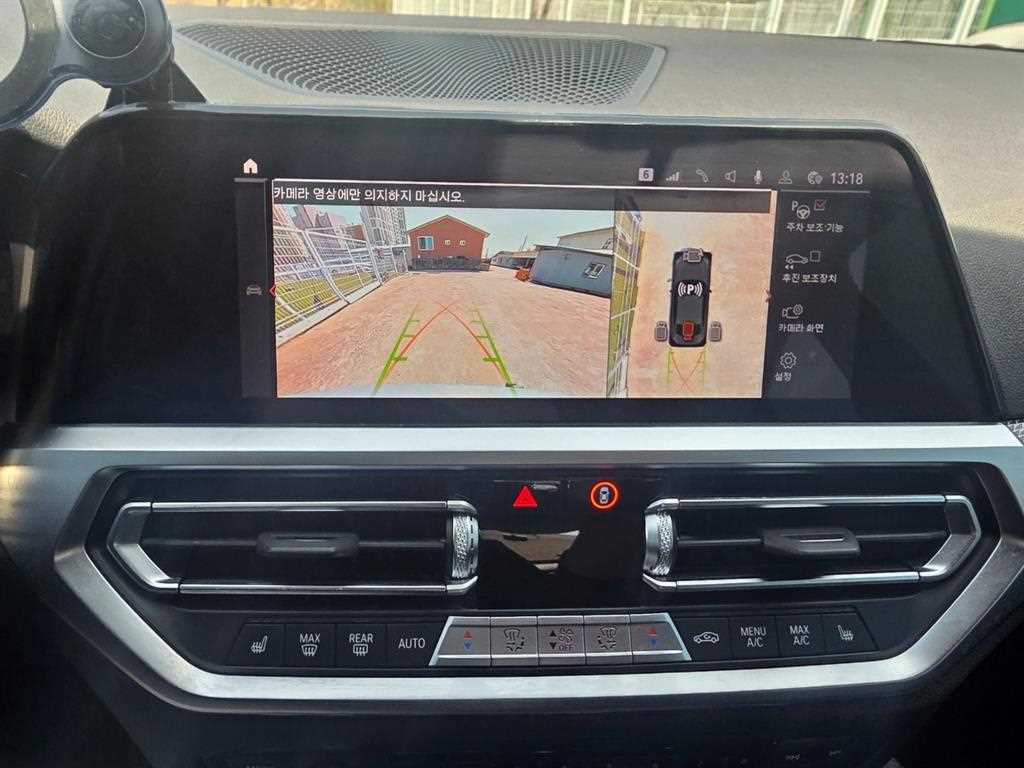 BMW 2 series - Vista 11