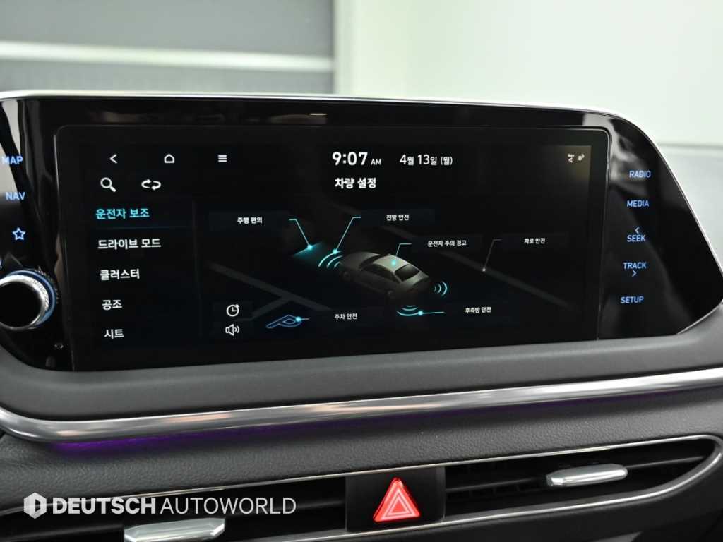 HYUNDAI Sonata 2020 Amarillo - Importación desde Corea - HF Imports Iquique - Foto 16