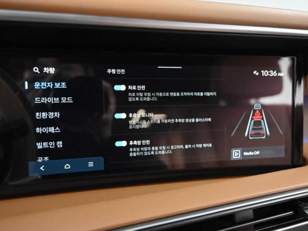 HYUNDAI Palisade 2026 Blanco - Importación desde Corea - HF Imports Iquique - Foto 17