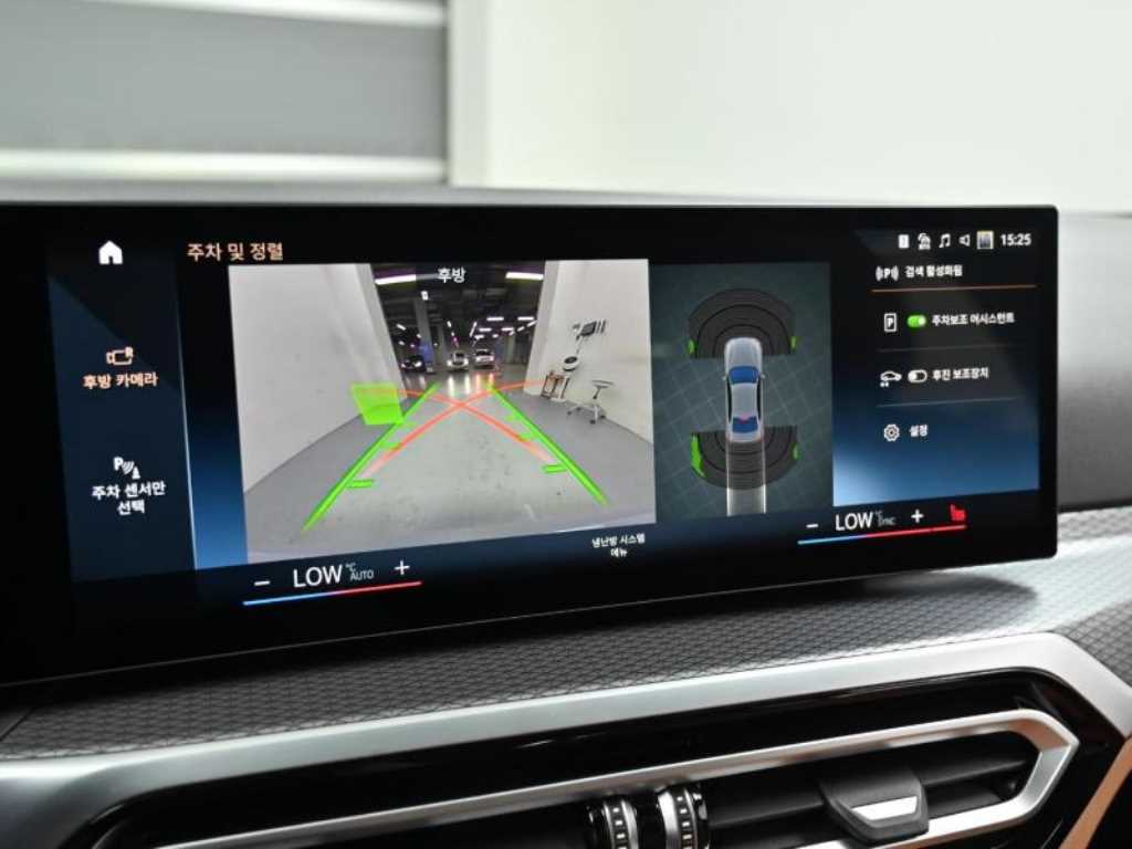 BMW 3 series 2024 - Importación desde Corea - HF Imports Iquique - Foto 15