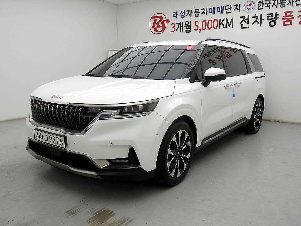 KIA Carnival 2023 Blanco - Importación desde Corea - HF Imports Iquique - Foto 1