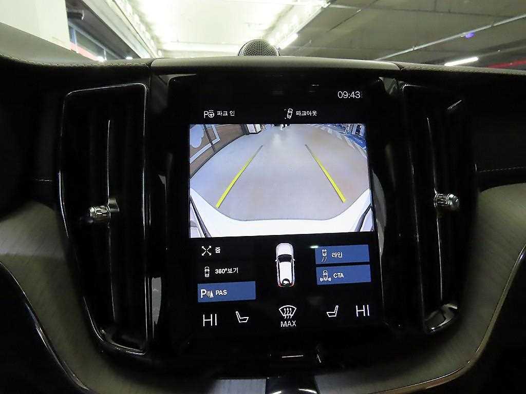 Volvo XC60 2019 Blanco - Importación desde Corea - HF Imports Iquique - Foto 13