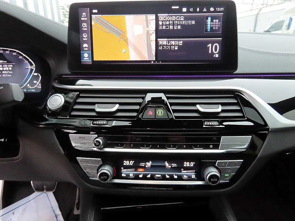 BMW 5 Series 2023 Gris - Importación desde Corea - HF Imports Iquique - Foto 13