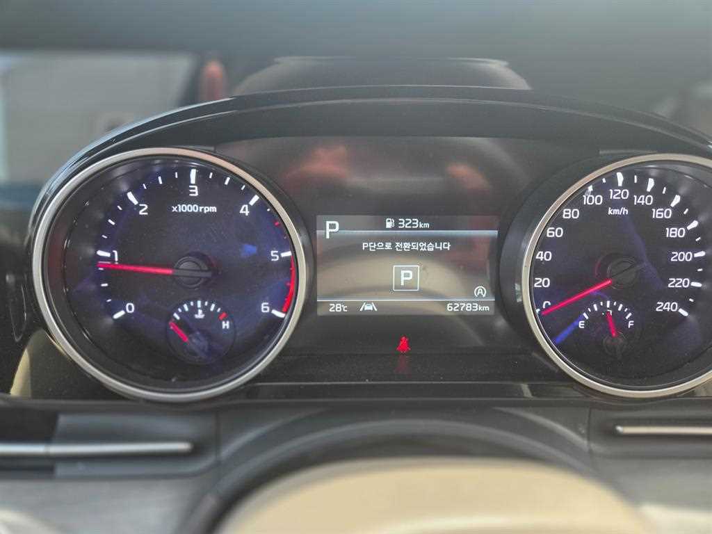 KIA Carnival - Vista 2