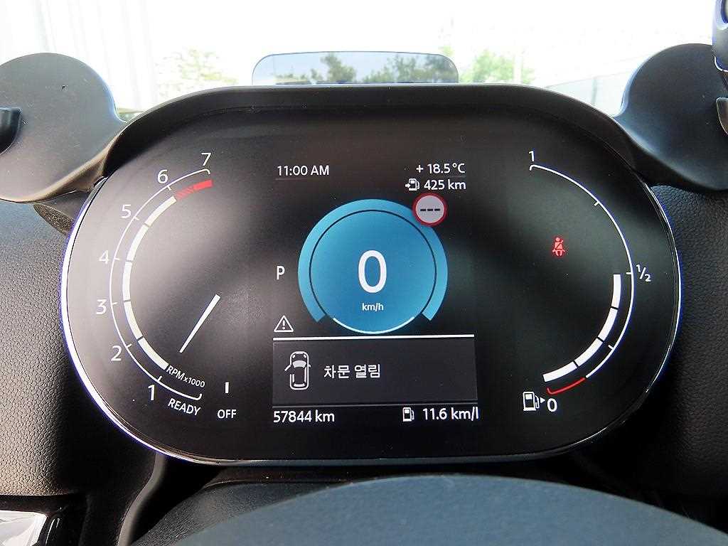 Mini Countryman - Vista 9