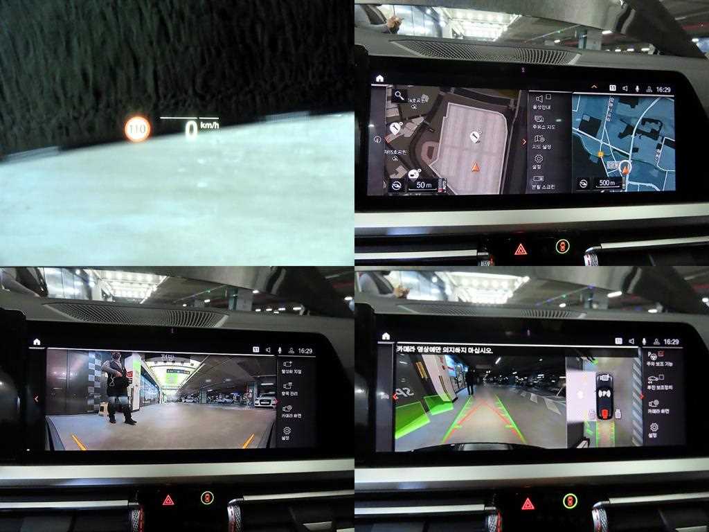 BMW 3 series 2021 - Importación desde Corea - HF Imports Iquique - Foto 17