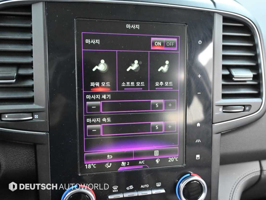 SAMSUNG QM6 2022 Gris - Importación desde Corea - HF Imports Iquique - Foto 18