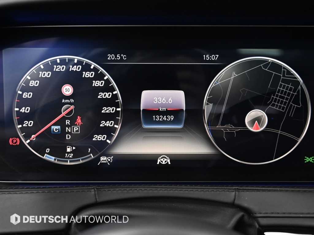 Mercedes Benz S Class - Vista 8