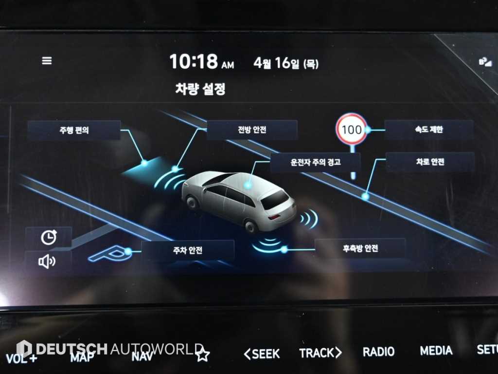 HYUNDAI Tucson 2023 Gris - Importación desde Corea - HF Imports Iquique - Foto 17