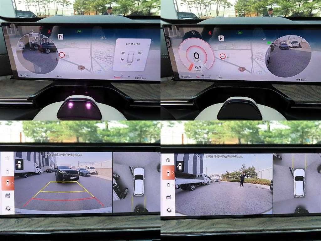 Genesis GV80 2024 Blanco - Importación desde Corea - HF Imports Iquique - Foto 17