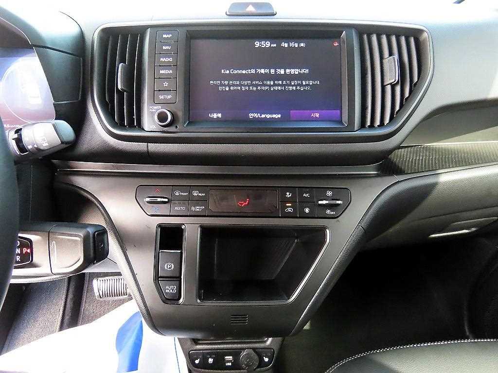 KIA Ray 2024 Blanco - Importación desde Corea - HF Imports Iquique - Foto 14