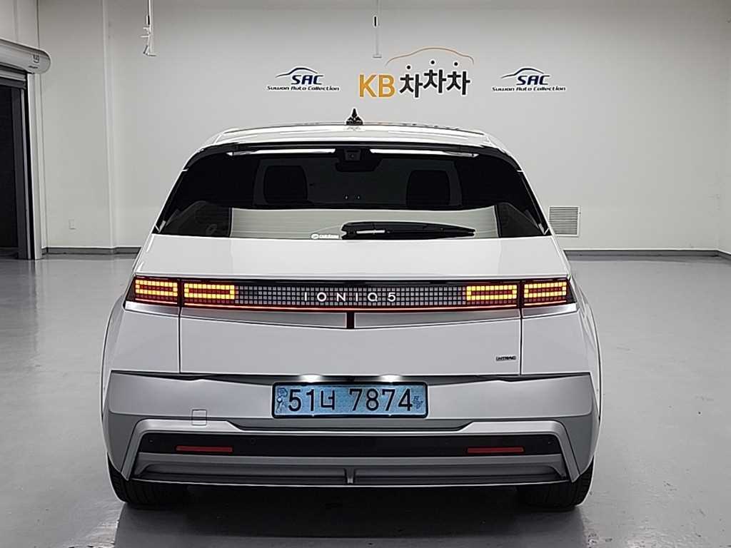 HYUNDAI Ioniq 5 - Vista 3