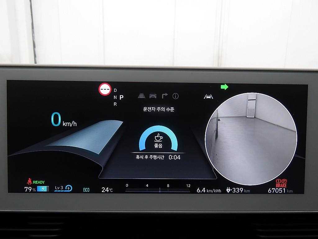 HYUNDAI Ioniq 5 - Vista 12