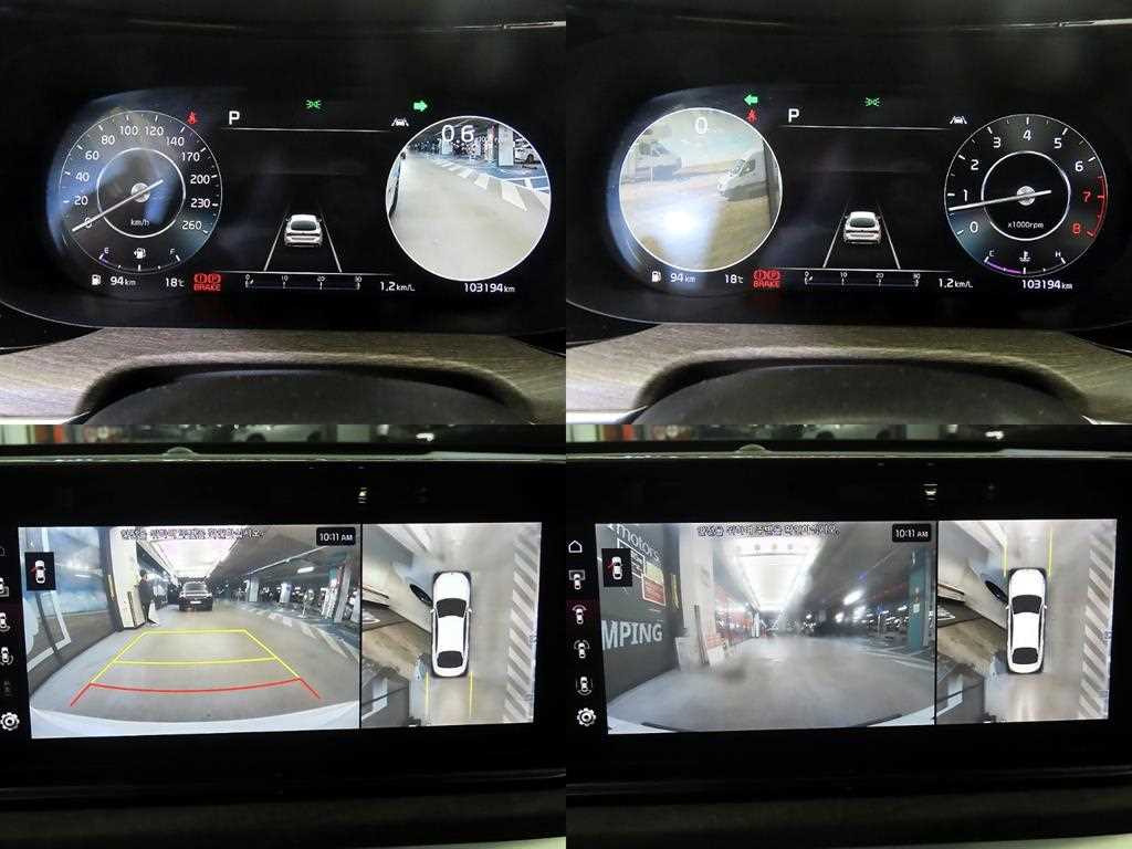 KIA K5 2021 Blanco - Importación desde Corea - HF Imports Iquique - Foto 18