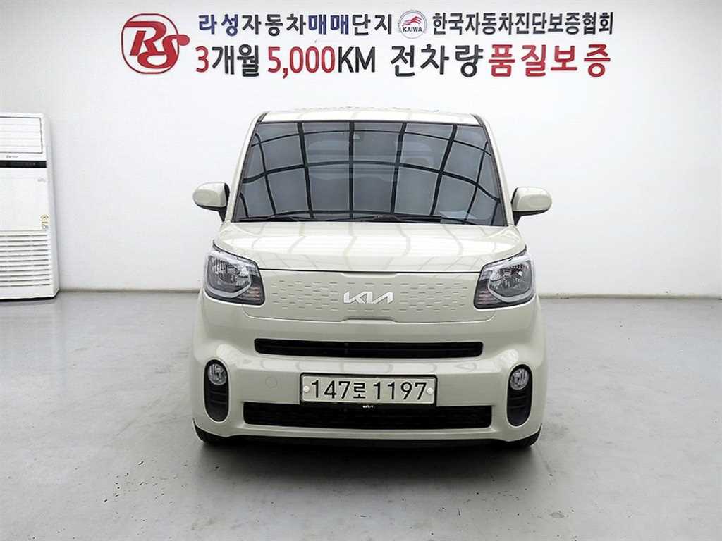KIA Ray 2022 - Importación desde Corea - HF Imports Iquique - Foto 1