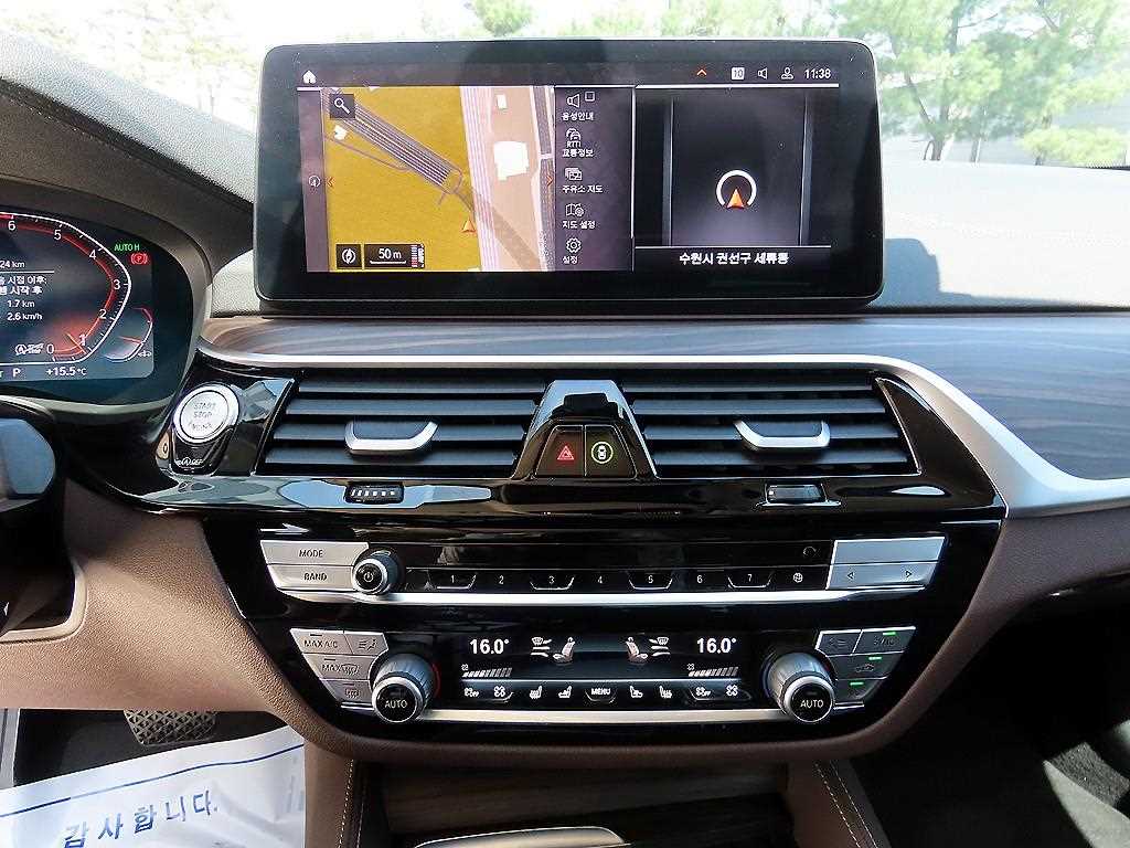 BMW 5 Series 2023 Blanco - Importación desde Corea - HF Imports Iquique - Foto 13