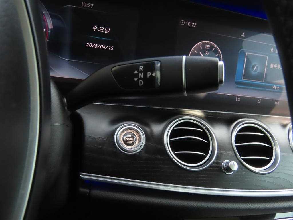 Mercedes Benz E class 2017 Blanco - Importación desde Corea - HF Imports Iquique - Foto 15