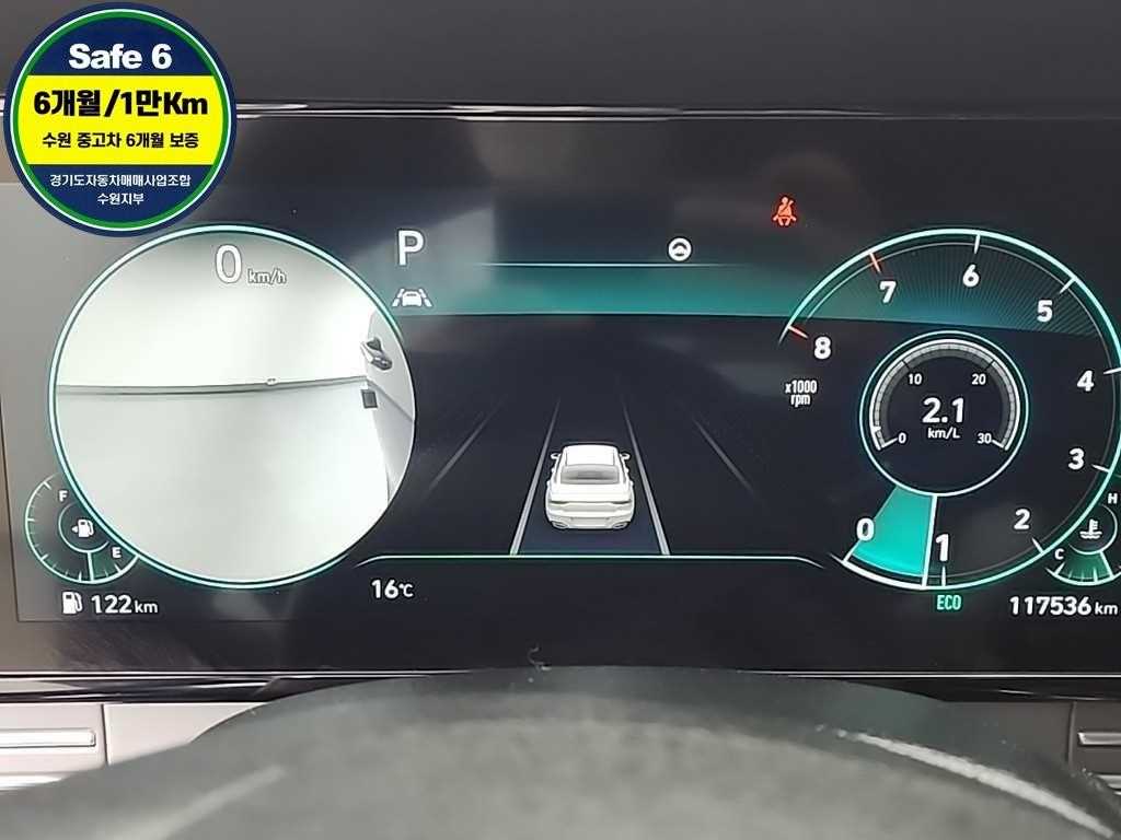 HYUNDAI Grandeur - Vista 6