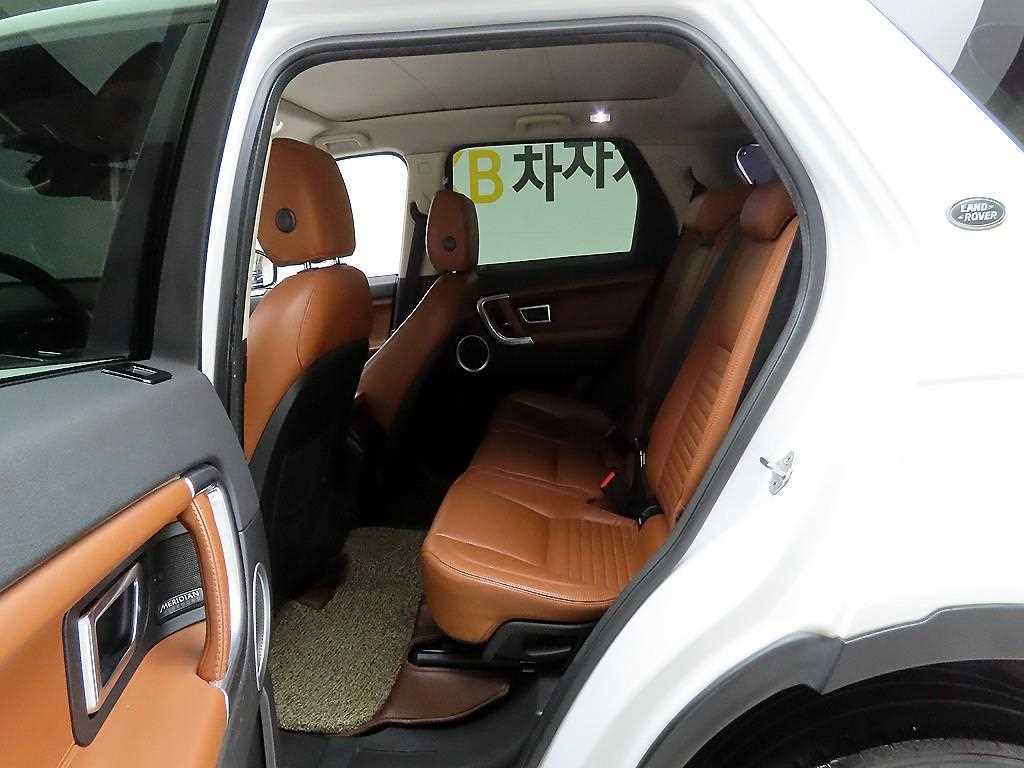 Land Rover Discovery Sports 2015 Blanco - Importación desde Corea - HF Imports Iquique - Foto 14