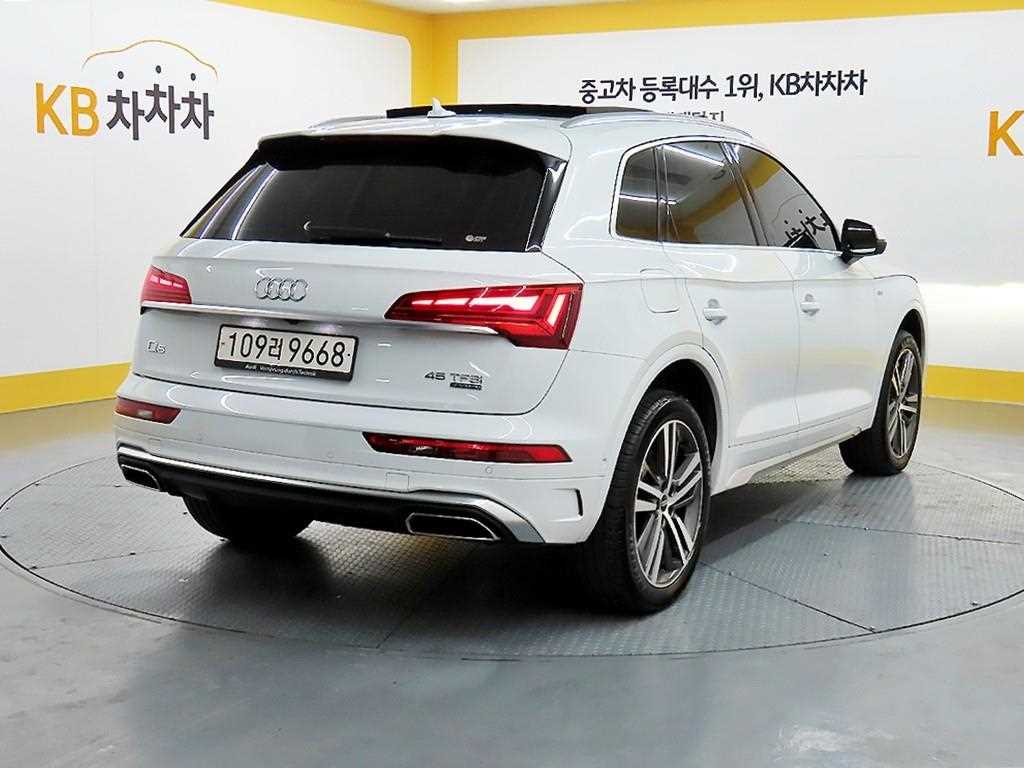 Audi Q5 - Vista 4