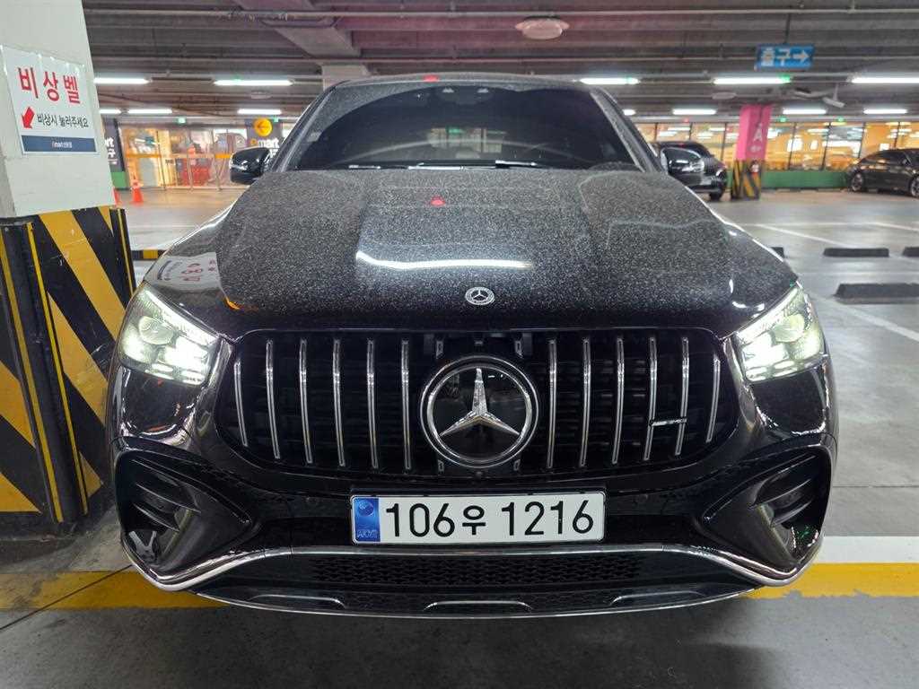Mercedes Benz GLE Class 2023