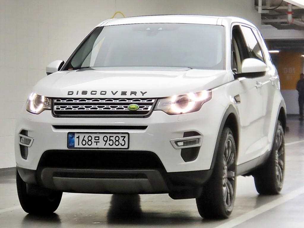 Land Rover Discovery Sports - Vista 2