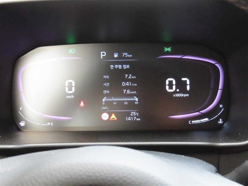 KIA Morning - Vista 5