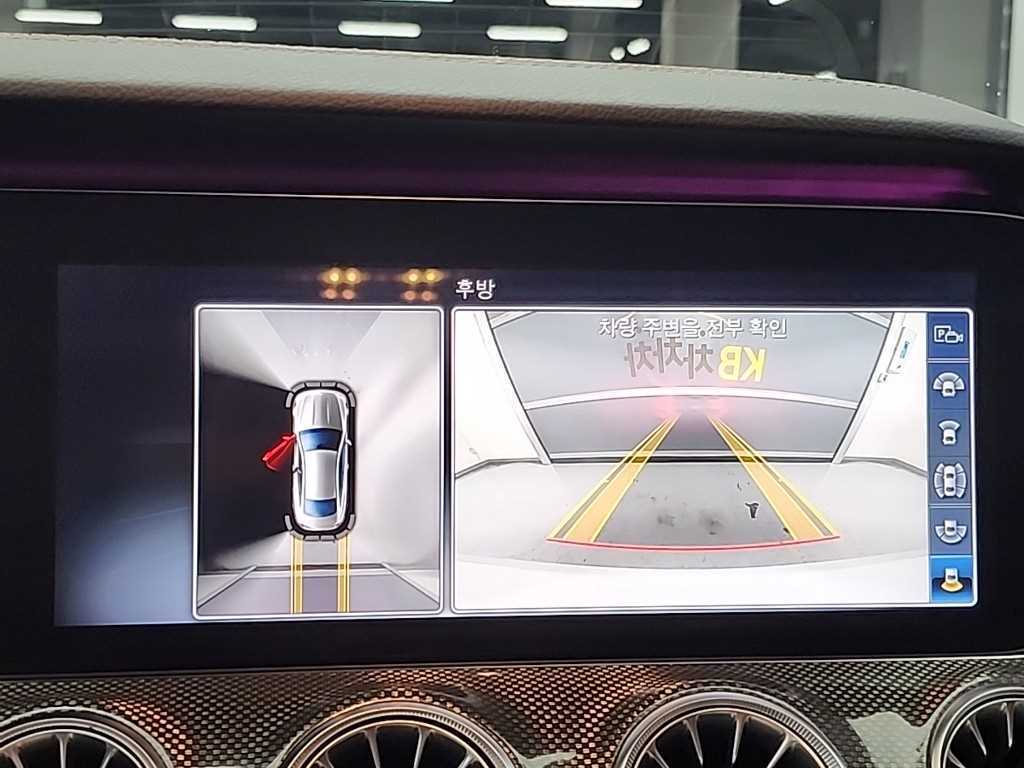 Mercedes Benz E class 2018 Blanco - Importación desde Corea - HF Imports Iquique - Foto 15