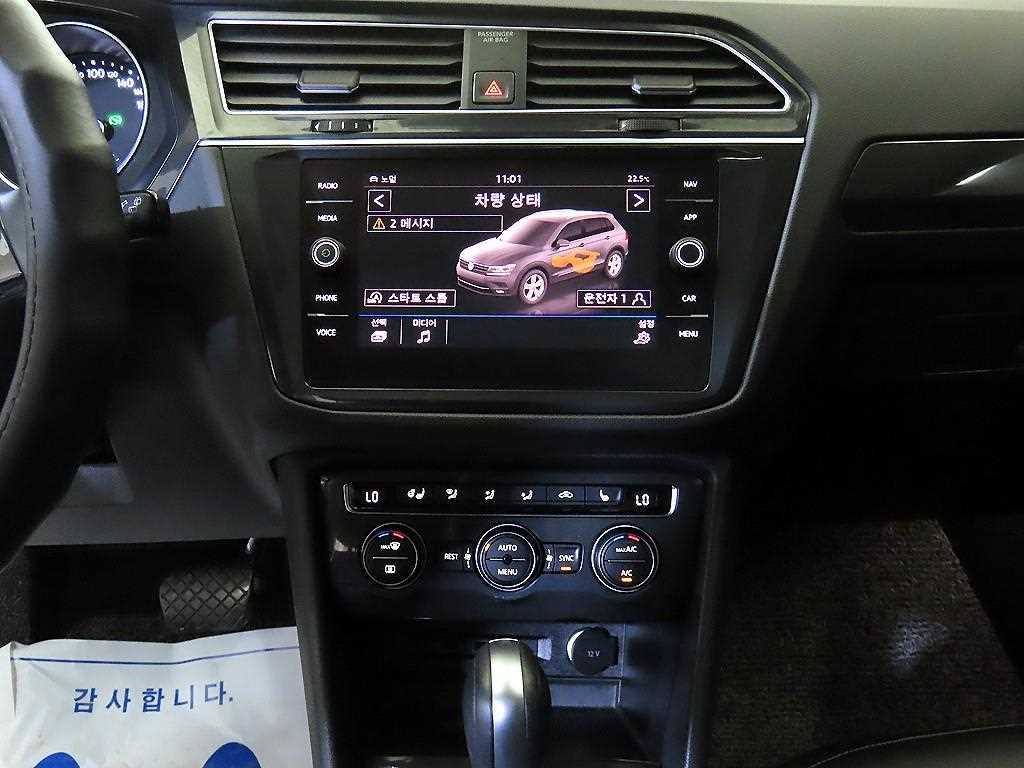 Volkswagen Tiguan - Vista 11